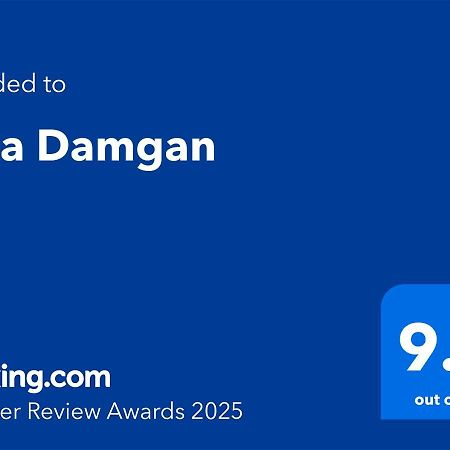 Villa Damgan Julah Екстер'єр фото